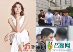 韩国女星宋善美丈夫被杀案查明 因外公财产纠葛被表哥雇凶谋杀