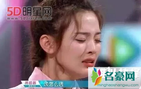 《创造101》杨超越为什么被网友举报 杨超越为什么能火