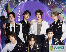 宇宙音乐之夜艺人禁忌点引热议 都有哪些禁忌呢