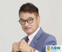 TVB举行直播活动悼念吴孟达 汪明荃王晶苑琼丹等出席