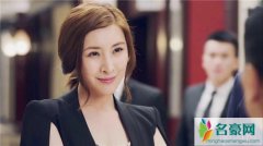 王雅捷有几任老公 王雅捷现任老公是谁