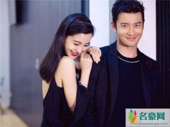 黄晓明为baby庆生后 俩人罕见同框