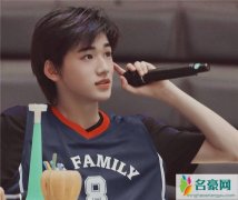 私生在宋亚轩床底下是真的吗 宋亚轩挂私生照片被道德绑架