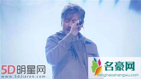 《跨界歌王》再次侵权 吴秀波演唱《儿时》遭作者指责