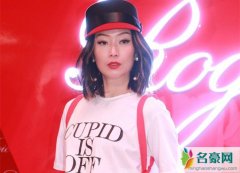 郑秀文与钟楚红及杜琪峯夫妇聚会 开心晒合照状态好