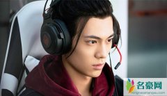 青你3梁森公司声明 否认殴打女助理传言