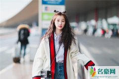 青你3官宣虞书欣担任助教 引发网友热议