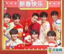 李现时代少年团五连拍 梦幻联动引热议
