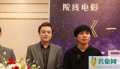张子栋为什么不火 张子栋现状如何