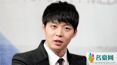 朴有天赔偿性暴力受害者32万 朴有天又怎么了