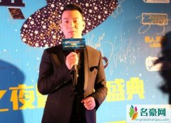 张殿菲和吴彦祖好像 张殿菲现状介绍