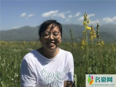 女记者马金瑜自述多次遭家暴 丈夫称马金瑜也家暴他
