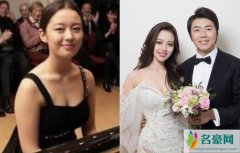 朗朗妻子素颜照曝光 十分清纯宛如邻家少女