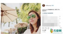 黄心颖亲姐发文 网友用一句话让黄心颖亲姐无话可说