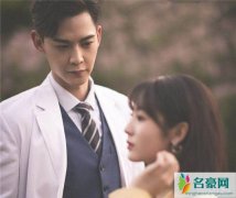 我的小确幸大结局 青葱夫妇的床戏让人脸红心跳