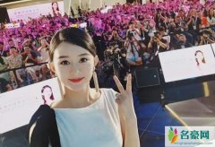 赵丽颖复工首秀 身穿白色丝绒礼服仙气十足