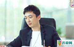 王思聪股权遭冻结 冻结日期至2022年10月14日