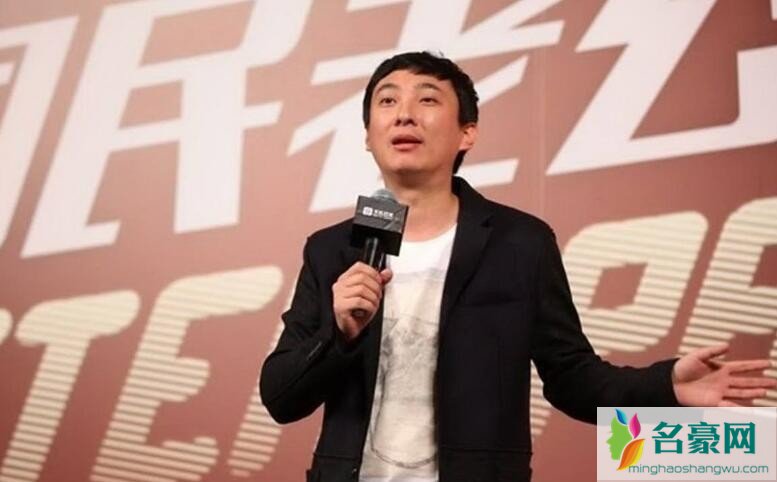 王思聪照片