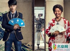 陈思诚说唐探4给刘昊然安排感情戏 影迷表示期待老秦感情戏