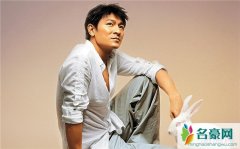 刘德华入驻抖音超吸粉 一天收获3千万粉丝