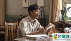 山海情获央视强推 新闻联播点名表扬