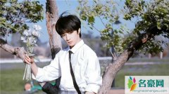 时代少年团刘耀文拔完智齿没消肿 登节目脸庞一边大一边小