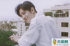 肖战被人夸是漂亮的小伙 肖战说自己长了一张大众脸