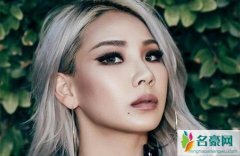 CL跟yg解约后去了哪个公司 CL现状如何