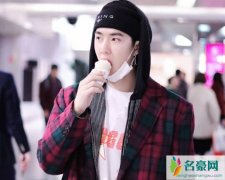 王一博误机上热搜 给一博留点面子吧