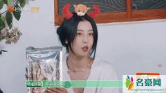 池子说赵小棠是女中大张伟 池子为什么这么说赵小棠