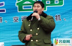 大衣哥儿媳种葱引争议 被网友批作秀明显