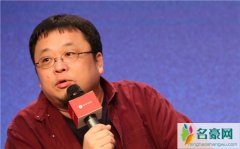 罗永浩直播间回应卖山寨鞋传闻 称与实体店所售一致