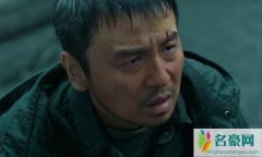 雷佳音称在拍摄遇到困境时 会默默把自己代入成黄渤