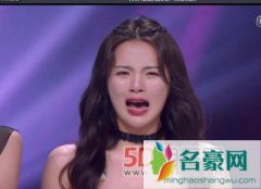 创造101杨超越唱歌烂好难听还有脸哭 最新一期人气排名第九遭网友举报