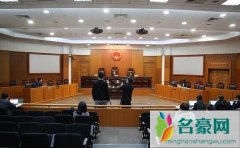 范冰冰维护名誉权和姓名权二审 抵制网络谣言杜绝恶意诽谤
