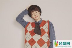 青春有你3连淮伟初评级C 希望连淮伟可以重新找回眼睛里的光