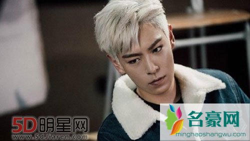 防弹少年团抄袭top 主办方发表道歉信