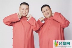 孙越当年在动物园喂大象 为什么又进了德云社呢