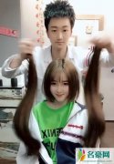 蘑菇头短发小姐姐想长发飘飘  无痕接发后男神都心动了