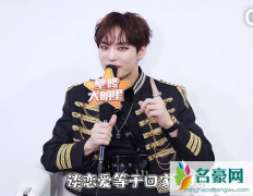 姚明明亲吻的女生MMAQL是谁？姚明明在韩国参加过什么