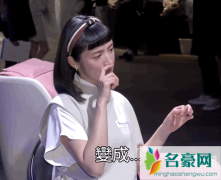 林依晨和老公婚变是真的吗？林依晨和老公林于超是怎么认识的