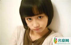 安徽毁容少女周岩近照 出狱后陶汝坤娶周岩吗