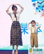 邓莎带子参加妈妈是超人3否认未婚先孕 澄清与马天宇绯闻还被粉丝骂