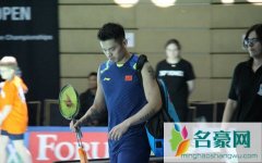 国际羽联将发球高度定在1.15米 林丹怒斥不合理性