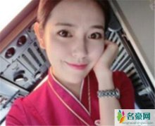 空姐刘嘉倪是真的吗 看看南航是怎么评论这个事件的