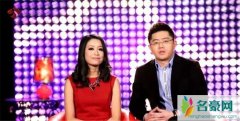 马骁菁严峻结婚了没 她有为什么被称为蜘蛛女