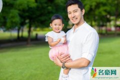 立威廉老婆是谁 立威廉现状如何