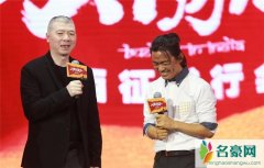 冯小刚后悔捧红王宝强 原因竟然还是为了钱