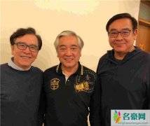 尔冬升秦沛姜大卫合体 三兄弟竟然都是名人