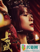 上阳赋章子怡穿帮运动鞋是什么品牌？如何看待上阳赋章子怡的演技